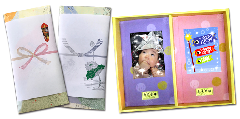 オリジナルデザイン