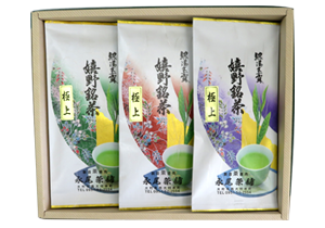 熱湯玉露（極上）