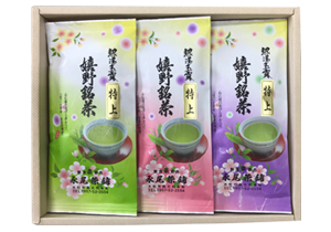 熱湯玉露（特上）